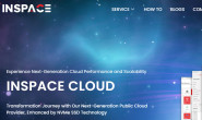 Inspace.cloud测评 – 1核/2G内存/30G硬盘/2T流量/1Gbps带宽/KVM/泰国/฿150/月